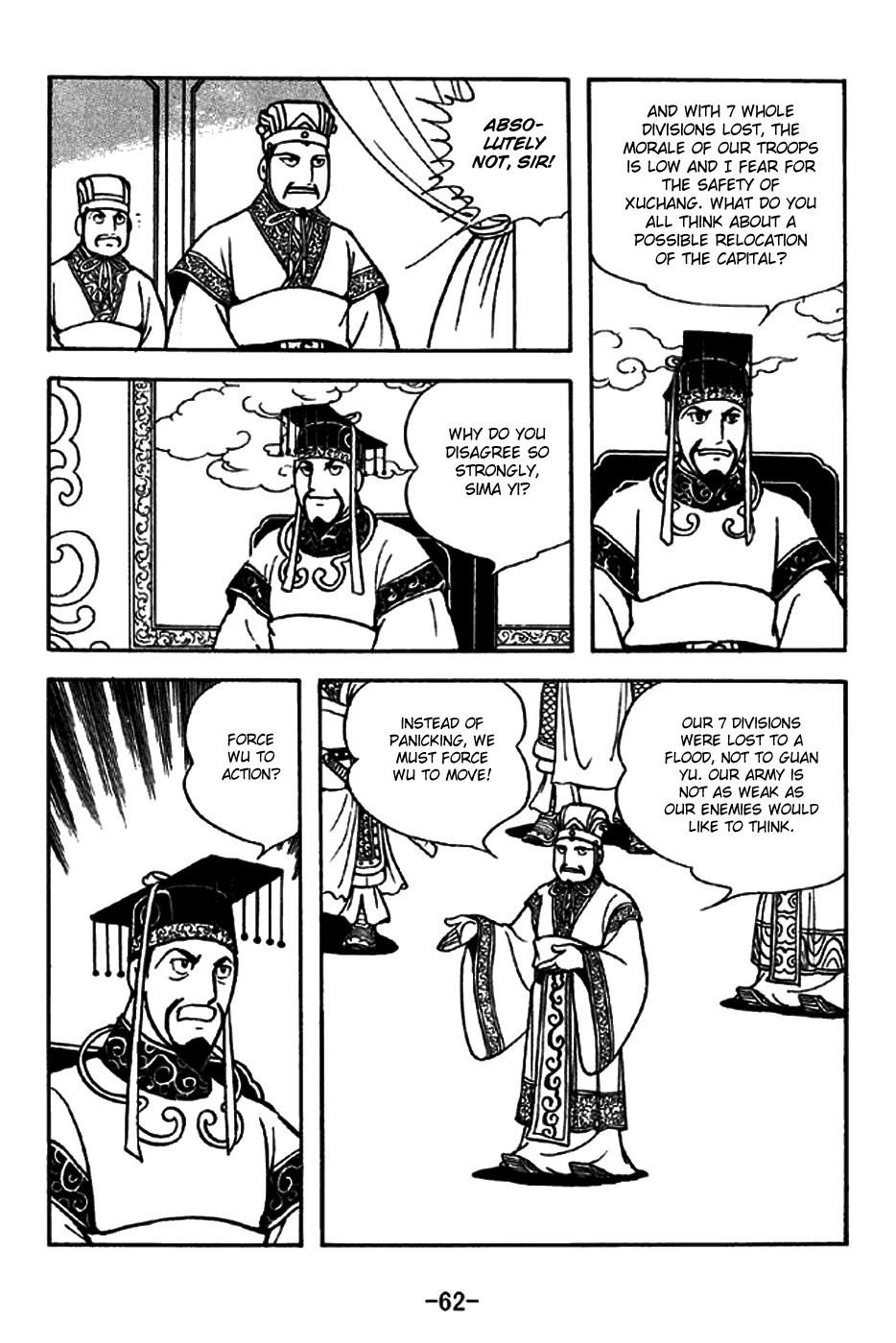 Sangokushi Chapter 268 page 4 - Chapter 268: Deliberation at Jianye