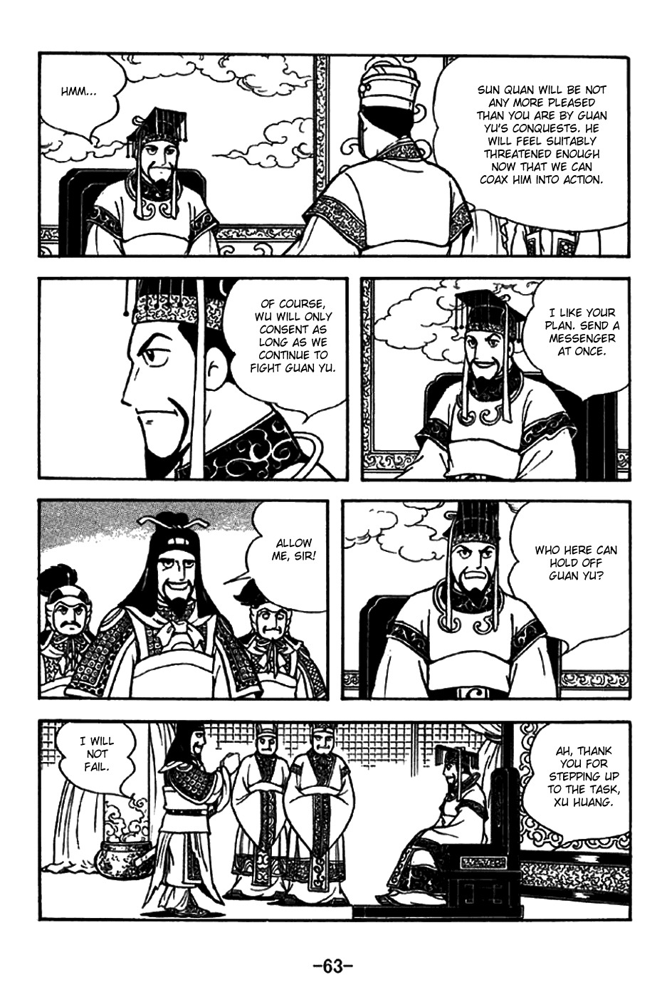 Sangokushi Chapter 268 page 5 - Chapter 268: Deliberation at Jianye