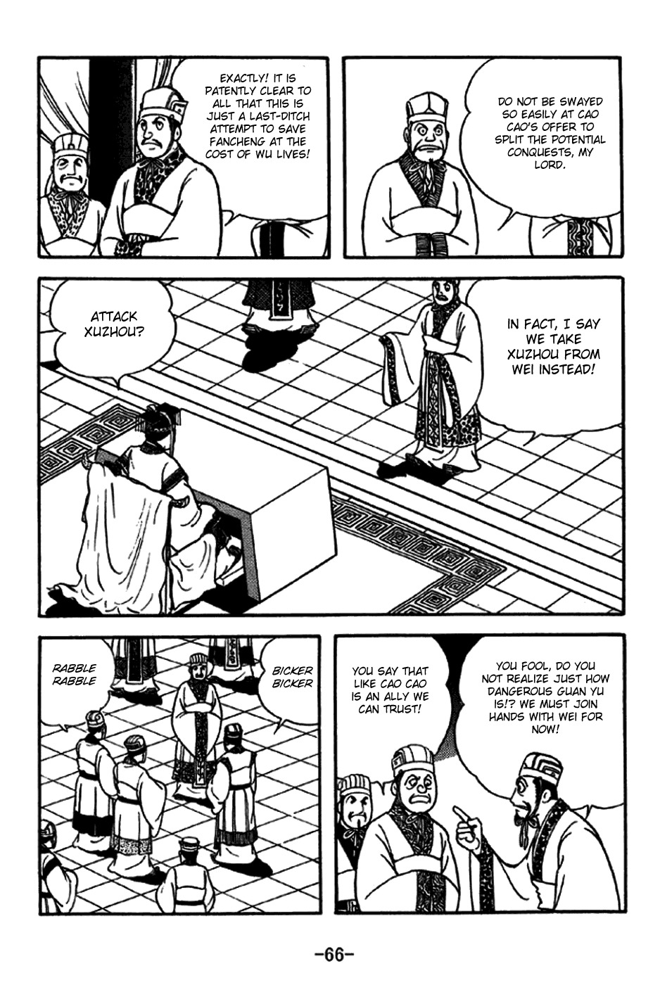 Sangokushi Chapter 268 page 8 - Chapter 268: Deliberation at Jianye