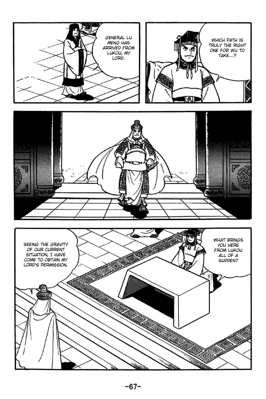 Sangokushi Chapter 268 page 9 - Chapter 268: Deliberation at Jianye