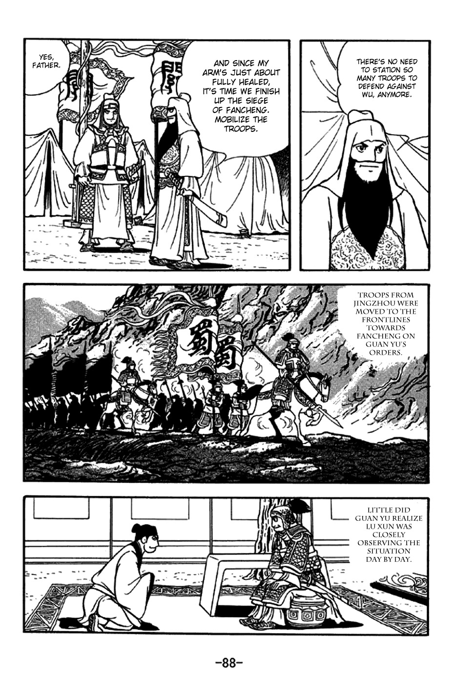 Sangokushi Chapter 269 page 12 - Chapter 269: Guan Yu and Lu Xun