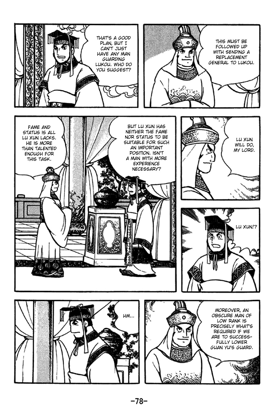 Sangokushi Chapter 269 page 2 - Chapter 269: Guan Yu and Lu Xun