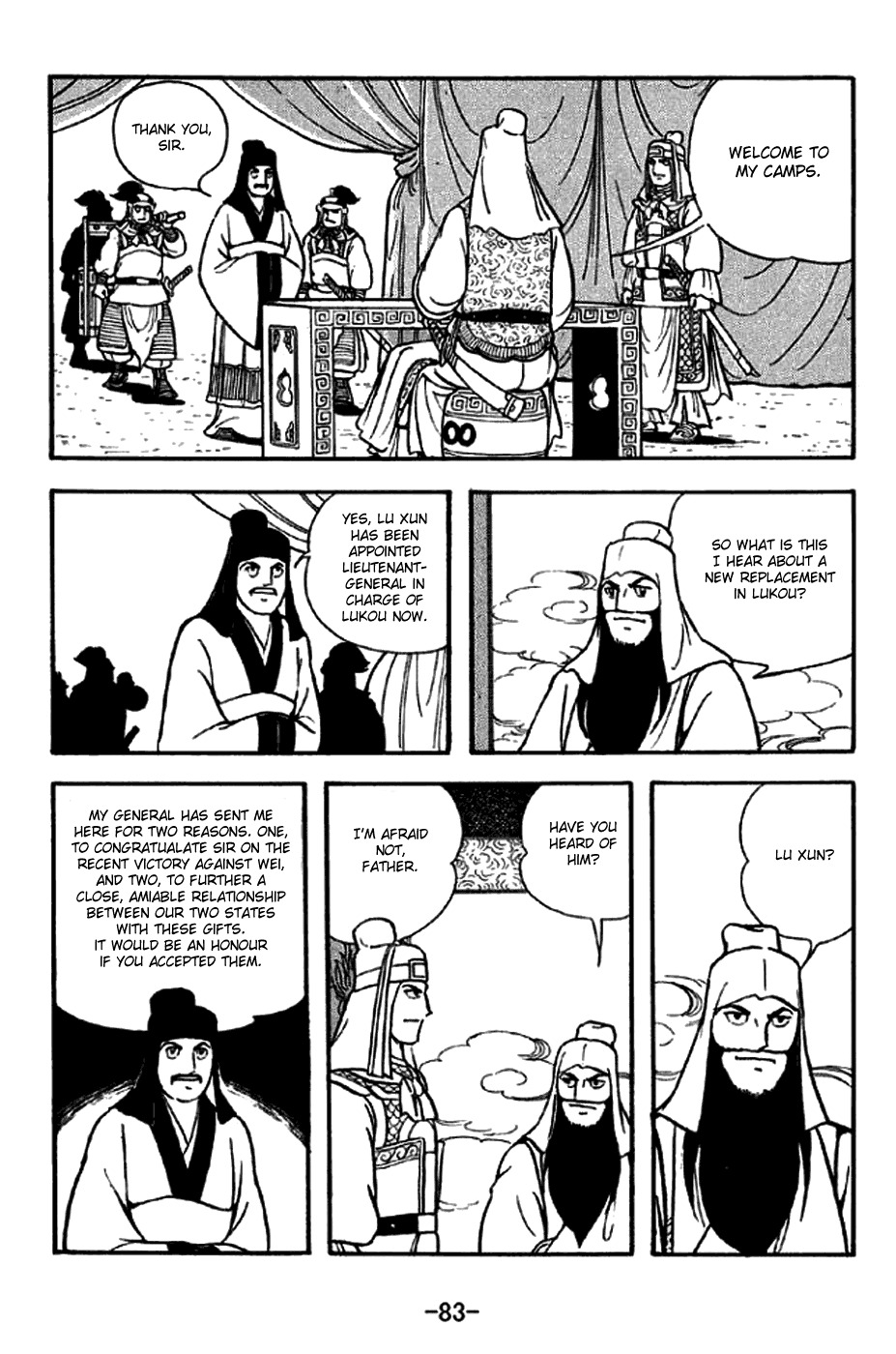 Sangokushi Chapter 269 page 7 - Chapter 269: Guan Yu and Lu Xun