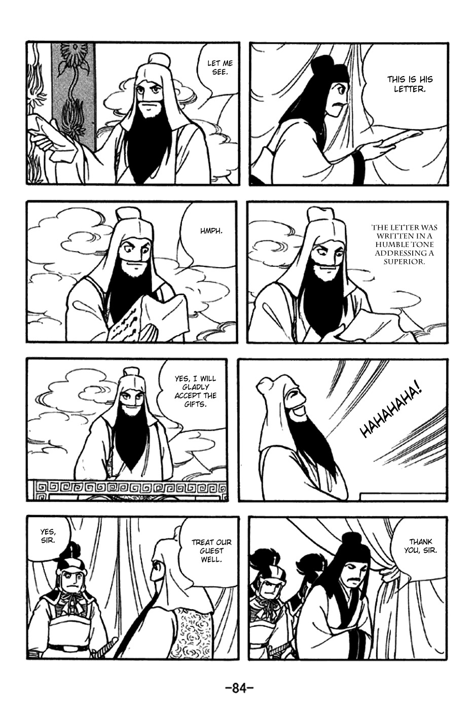Sangokushi Chapter 269 page 8 - Chapter 269: Guan Yu and Lu Xun