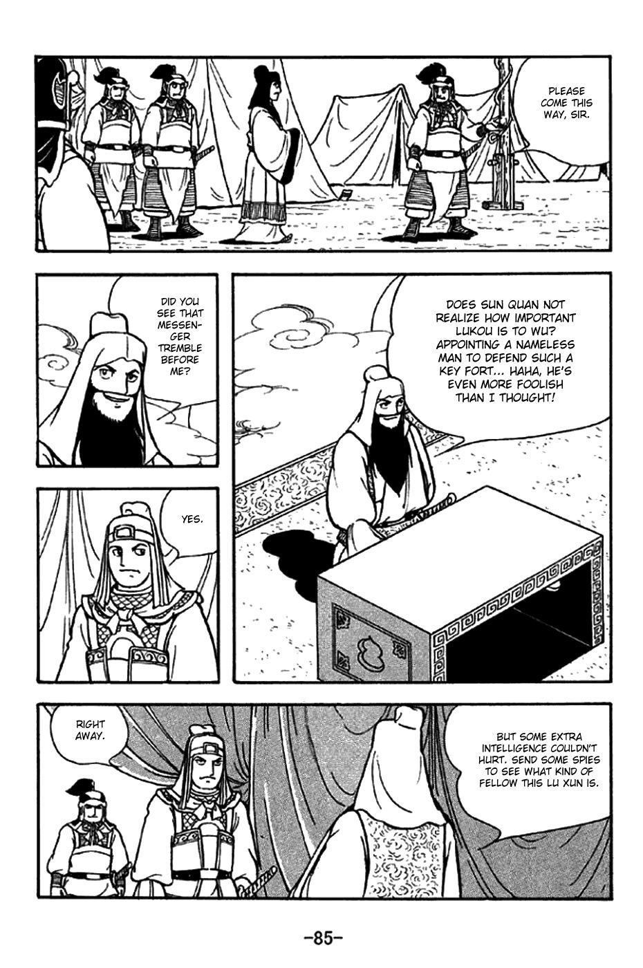 Sangokushi Chapter 269 page 9 - Chapter 269: Guan Yu and Lu Xun