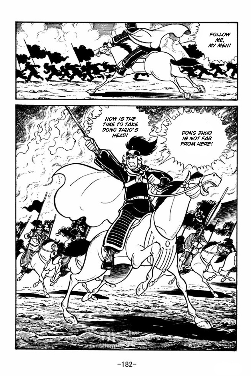 Sangokushi Chapter 27 page 11 - Chapter 27