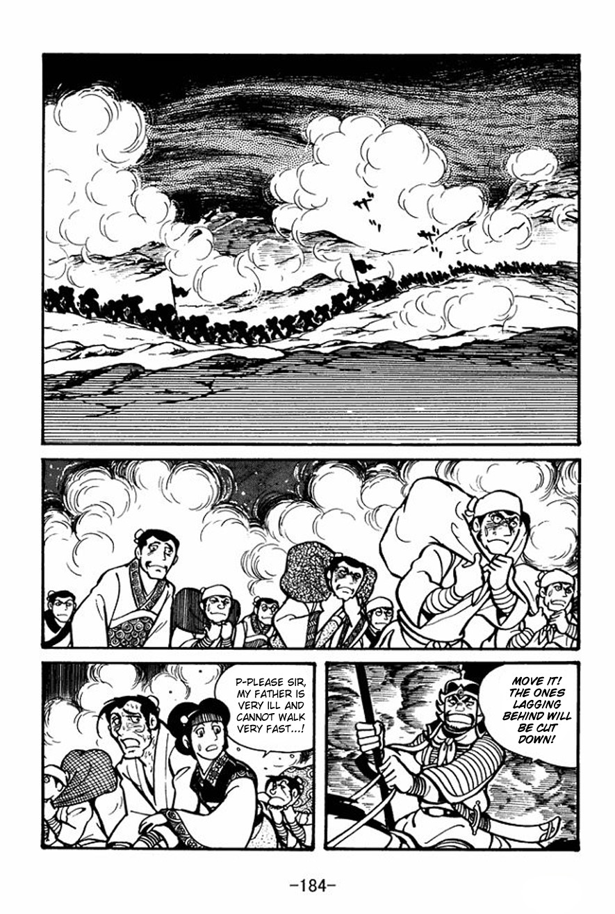 Sangokushi Chapter 27 page 13 - Chapter 27