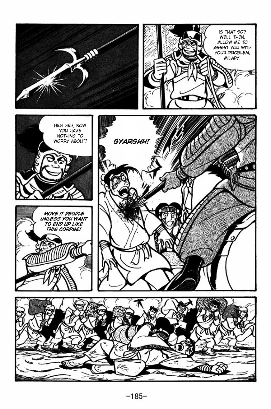 Sangokushi Chapter 27 page 14 - Chapter 27