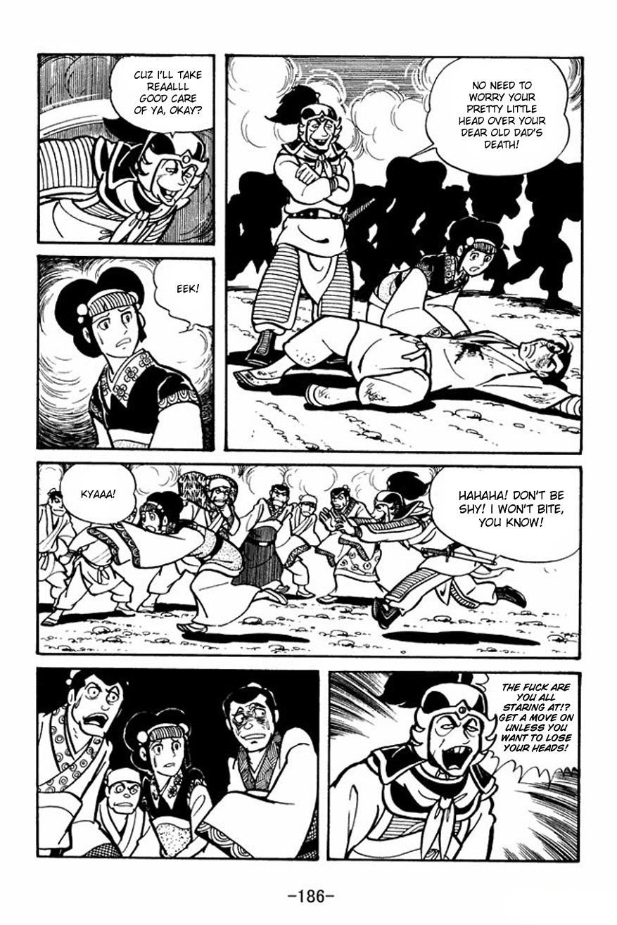 Sangokushi Chapter 27 page 15 - Chapter 27