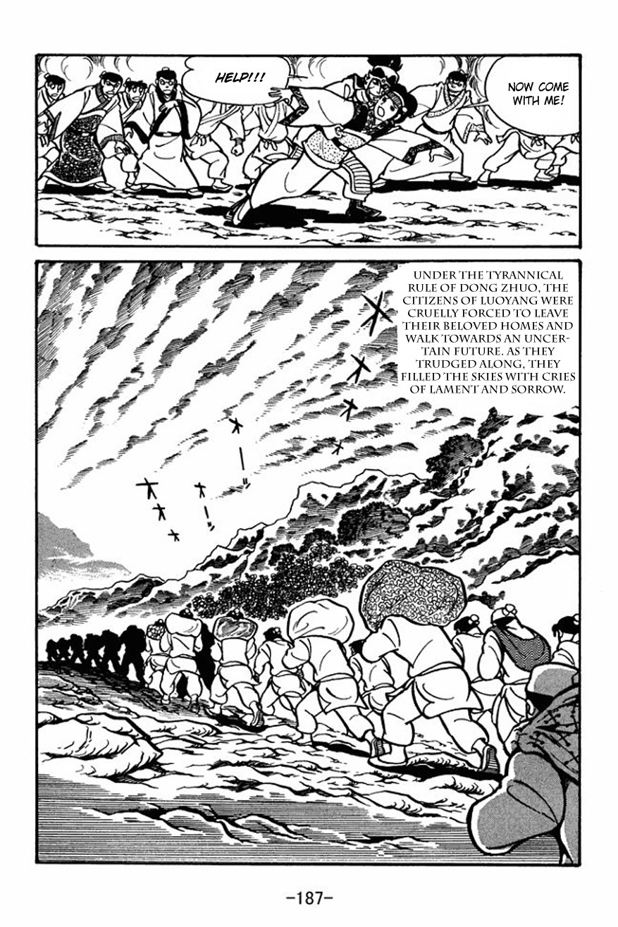 Sangokushi Chapter 27 page 16 - Chapter 27