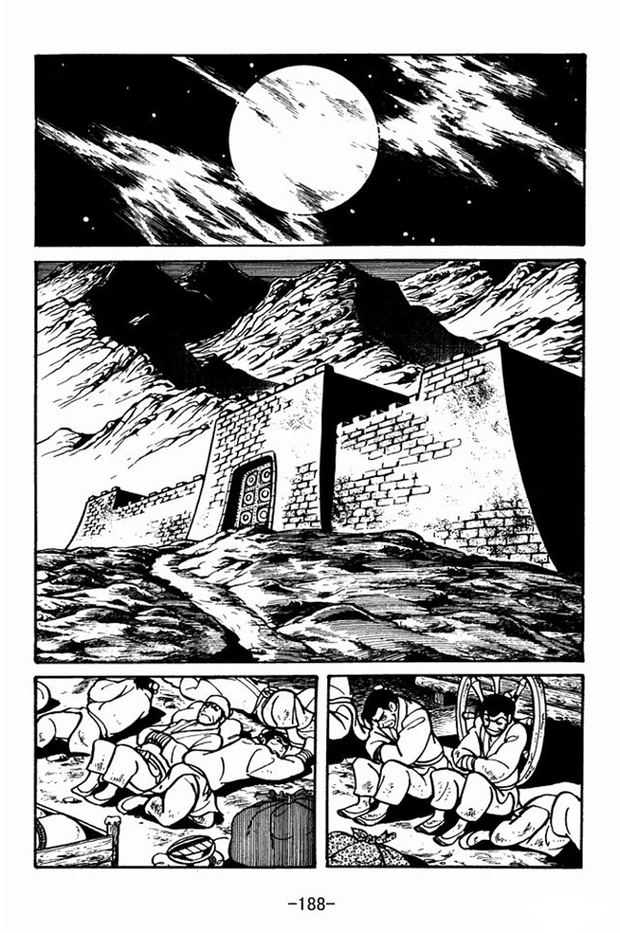 Sangokushi Chapter 27 page 17 - Chapter 27