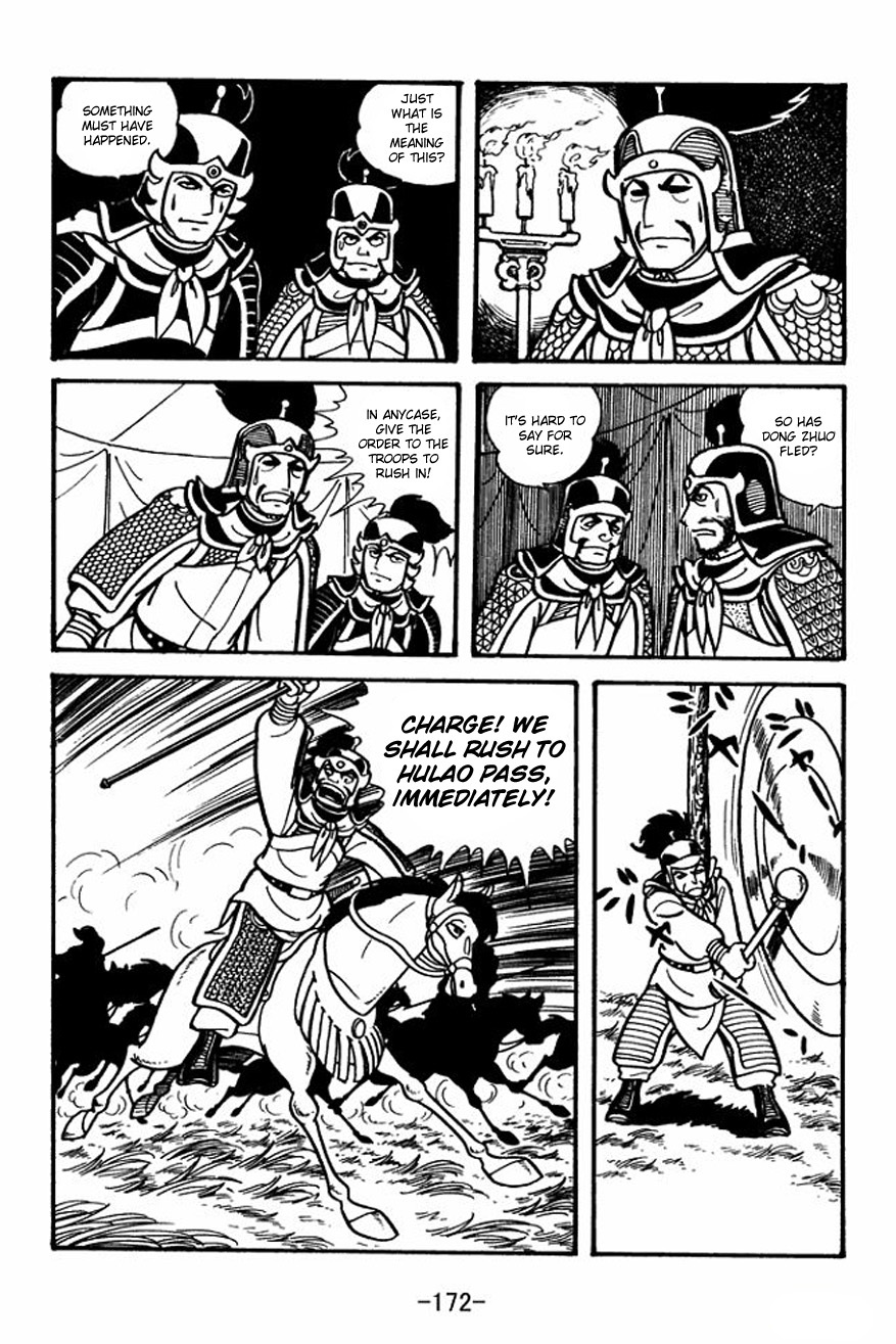 Sangokushi Chapter 27 page 2 - Chapter 27