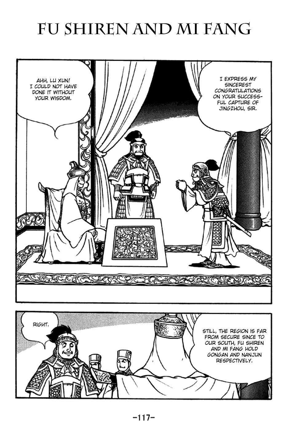 Sangokushi Chapter 272 page 1 - Chapter 272: Fu Shiren and Mi Fang