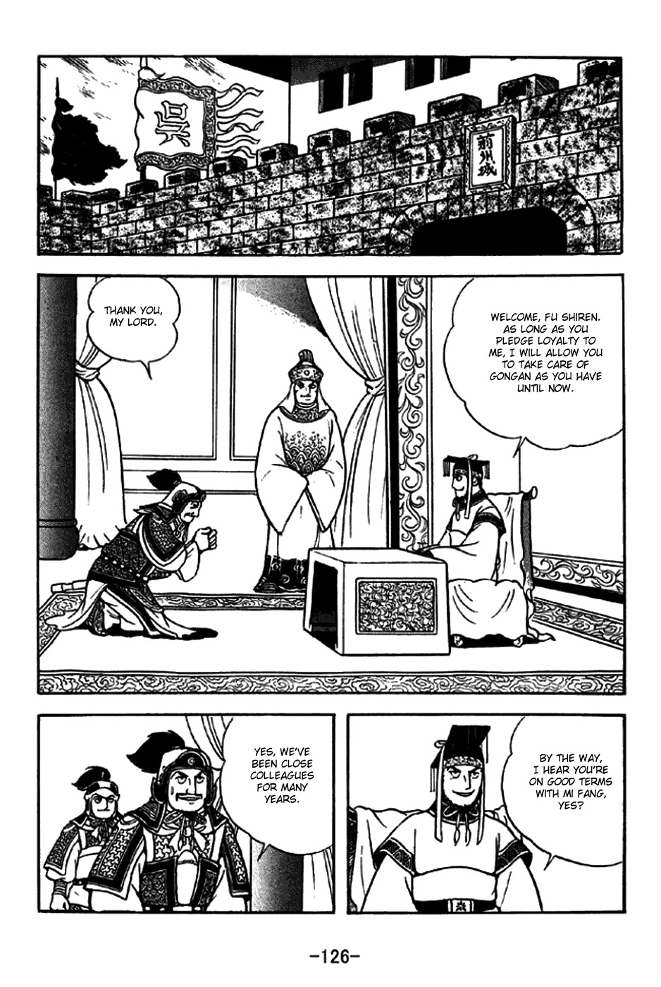 Sangokushi Chapter 272 page 10 - Chapter 272: Fu Shiren and Mi Fang