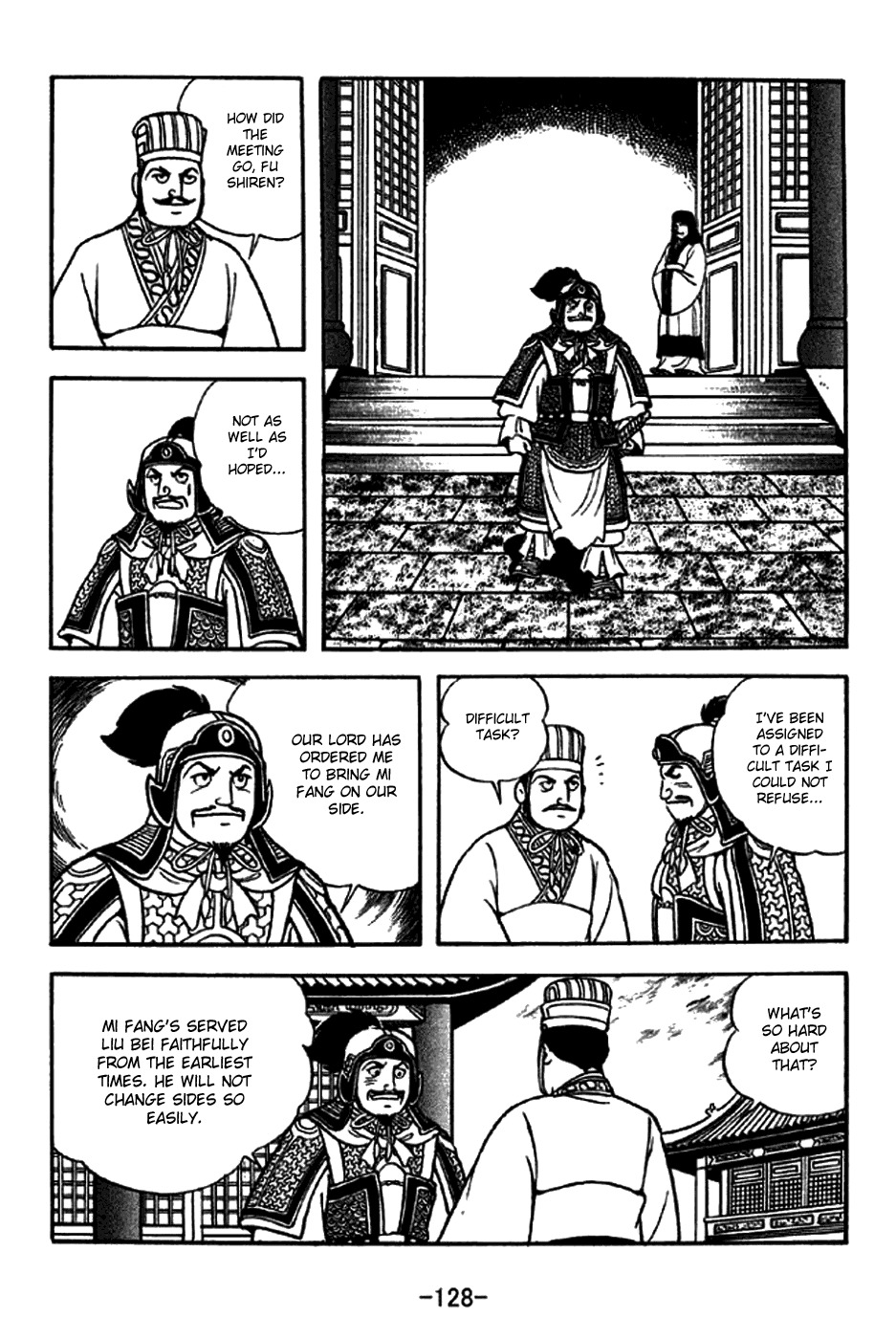 Sangokushi Chapter 272 page 12 - Chapter 272: Fu Shiren and Mi Fang