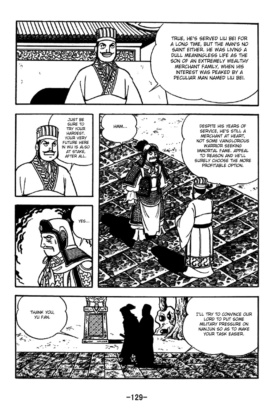 Sangokushi Chapter 272 page 13 - Chapter 272: Fu Shiren and Mi Fang