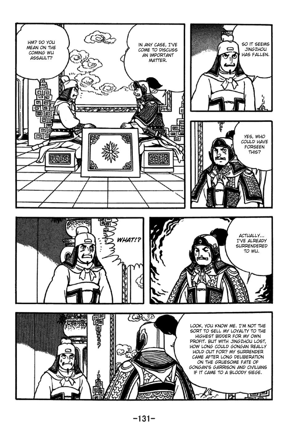 Sangokushi Chapter 272 page 15 - Chapter 272: Fu Shiren and Mi Fang