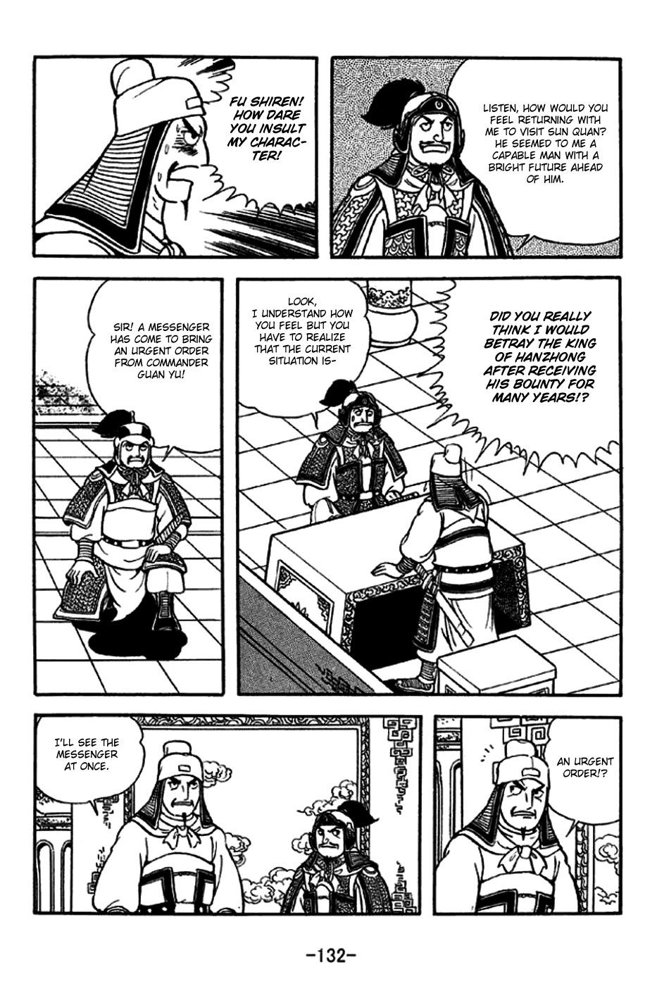 Sangokushi Chapter 272 page 16 - Chapter 272: Fu Shiren and Mi Fang