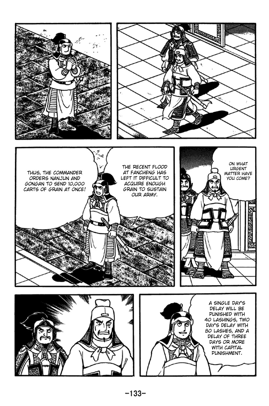 Sangokushi Chapter 272 page 17 - Chapter 272: Fu Shiren and Mi Fang
