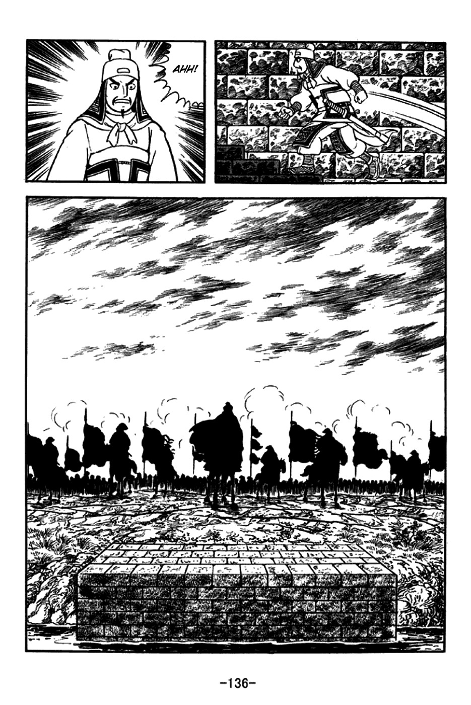 Sangokushi Chapter 272 page 20 - Chapter 272: Fu Shiren and Mi Fang
