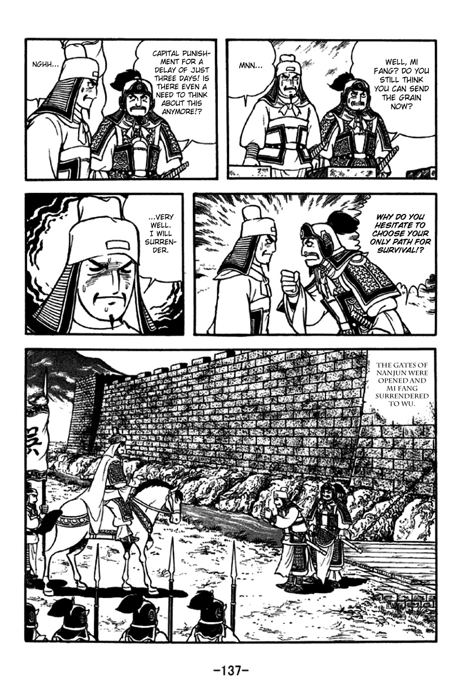 Sangokushi Chapter 272 page 21 - Chapter 272: Fu Shiren and Mi Fang