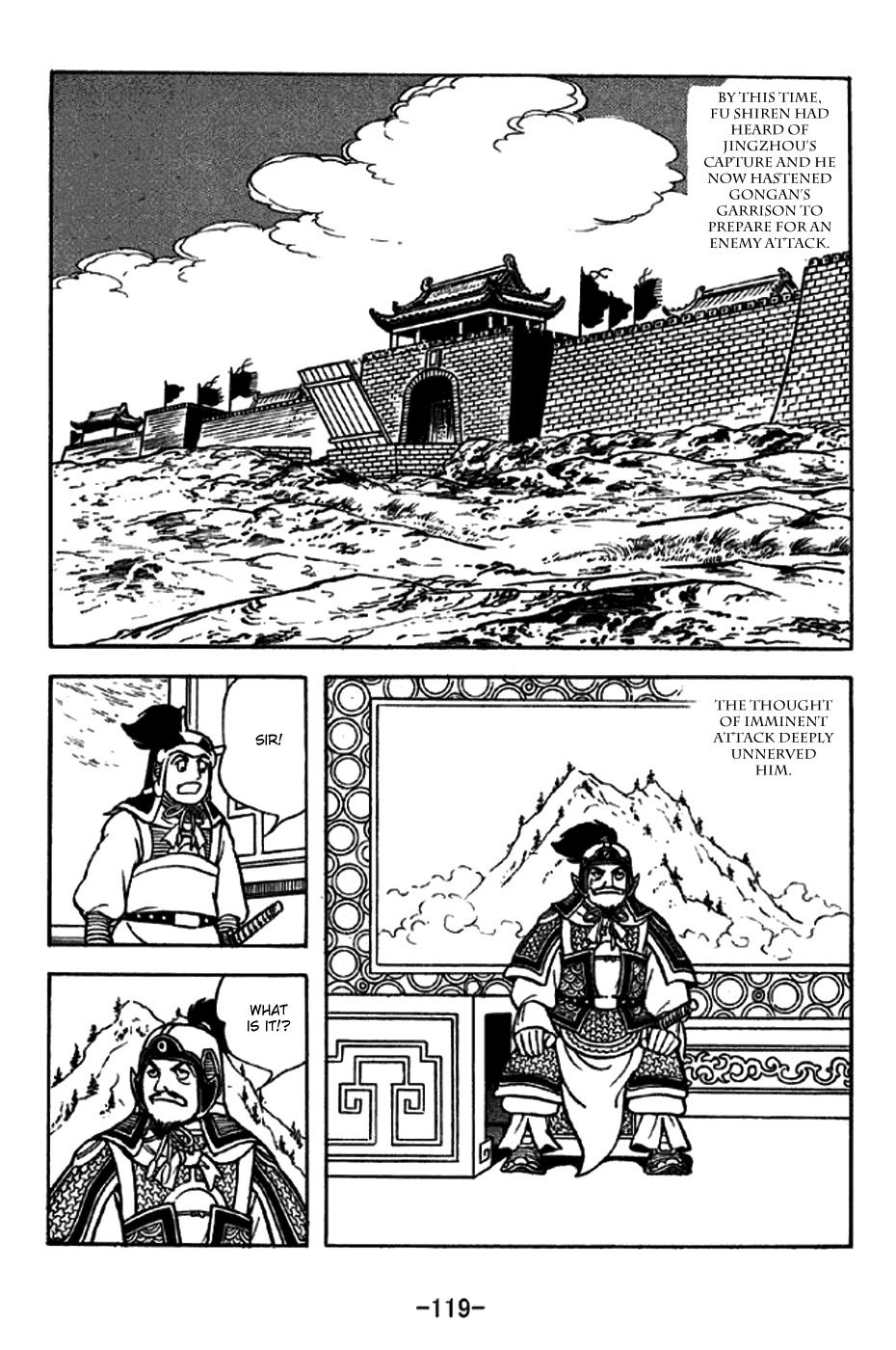Sangokushi Chapter 272 page 3 - Chapter 272: Fu Shiren and Mi Fang