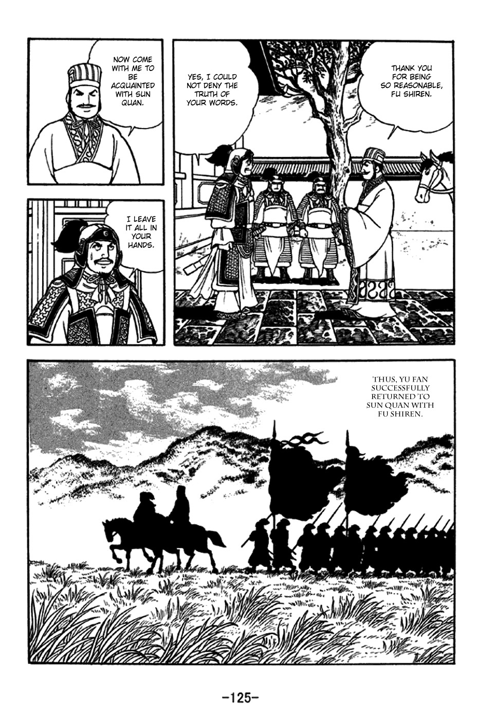 Sangokushi Chapter 272 page 9 - Chapter 272: Fu Shiren and Mi Fang