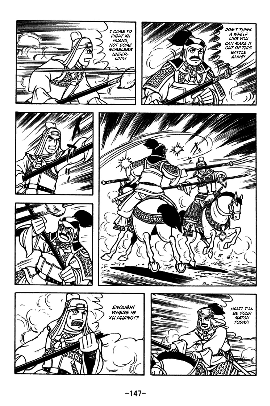 Sangokushi Chapter 273 page 10 - Chapter 273: Stinging Defeat