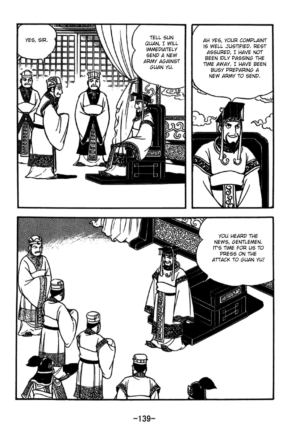 Sangokushi Chapter 273 page 2 - Chapter 273: Stinging Defeat