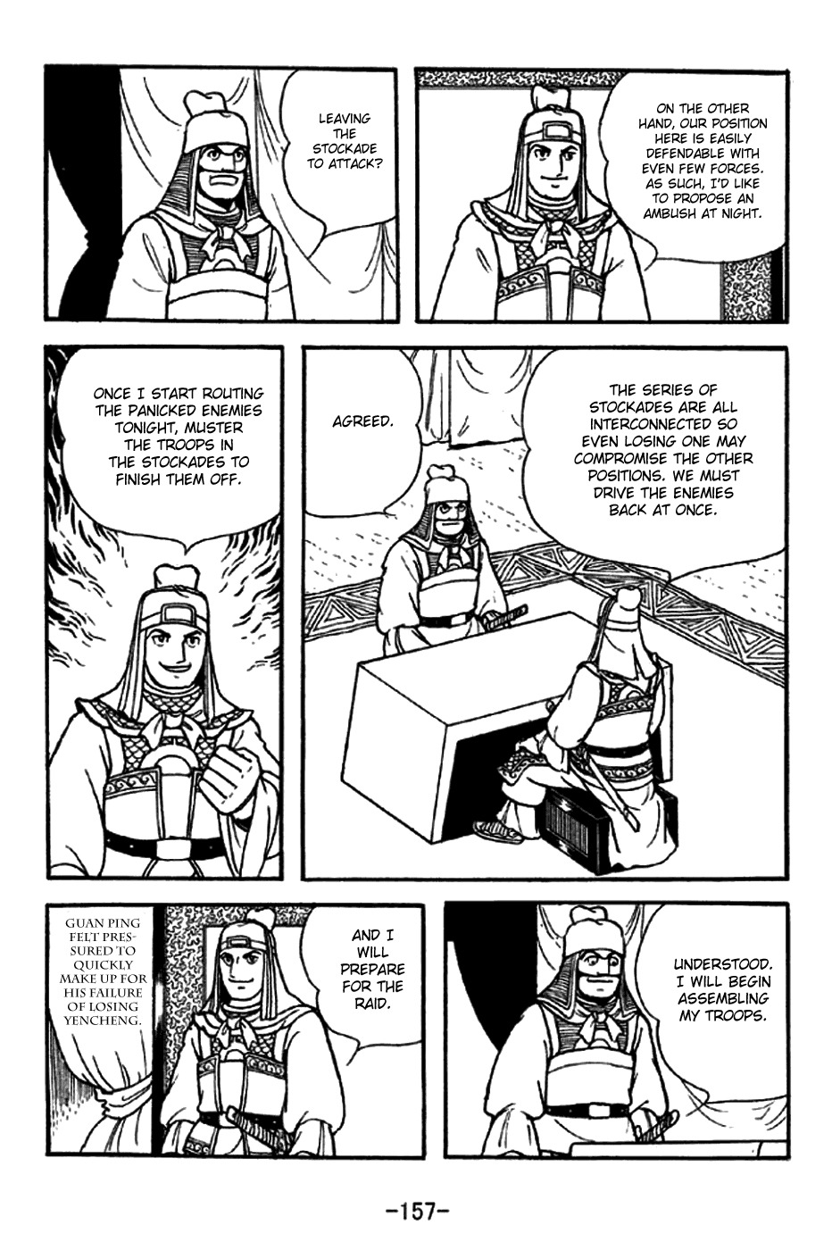 Sangokushi Chapter 273 page 20 - Chapter 273: Stinging Defeat