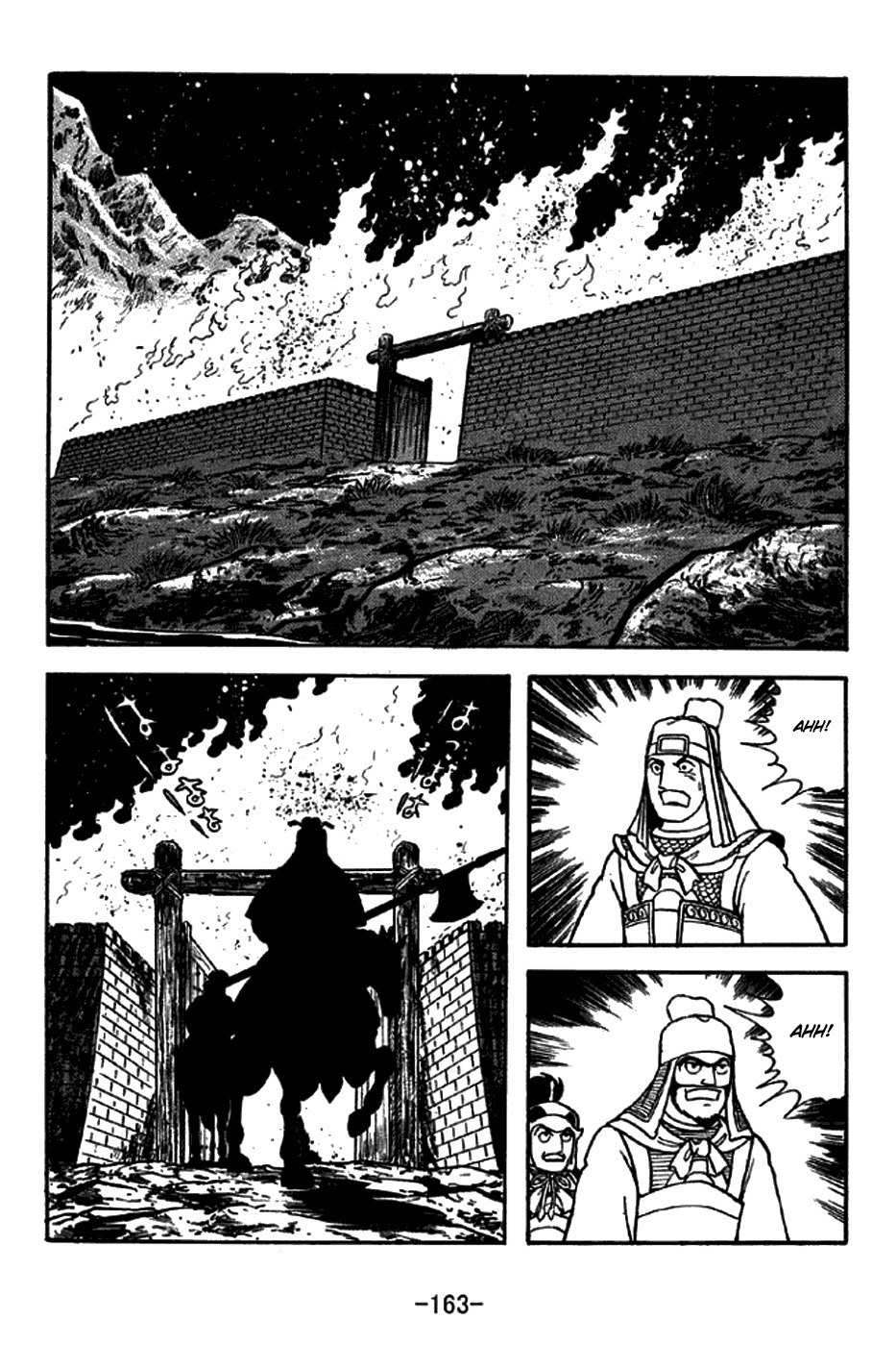 Sangokushi Chapter 273 page 26 - Chapter 273: Stinging Defeat