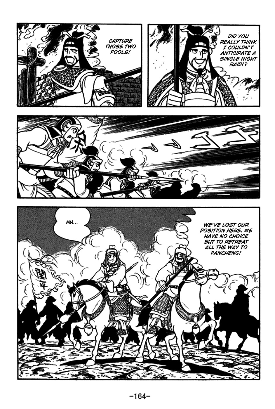 Sangokushi Chapter 273 page 27 - Chapter 273: Stinging Defeat