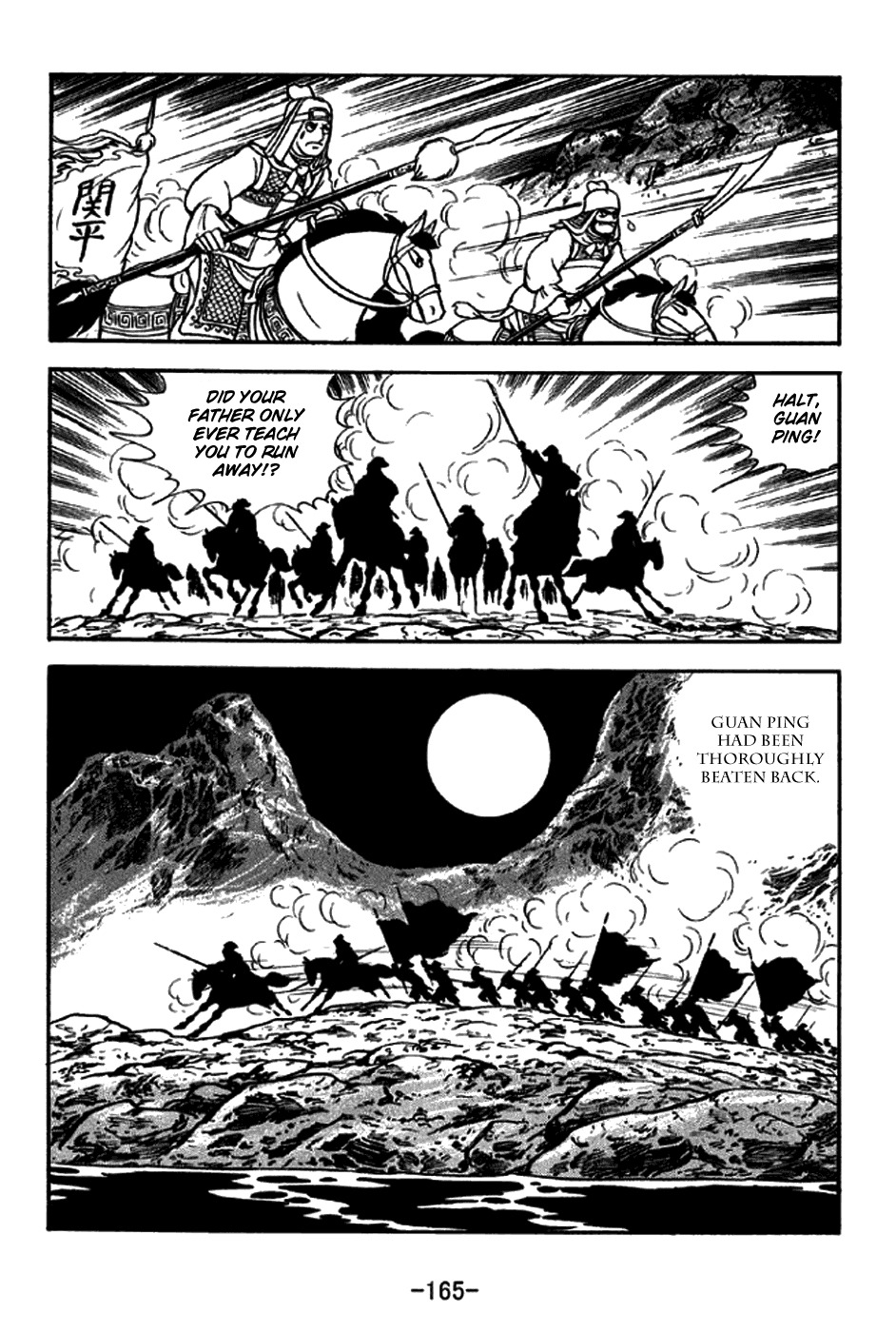 Sangokushi Chapter 273 page 28 - Chapter 273: Stinging Defeat