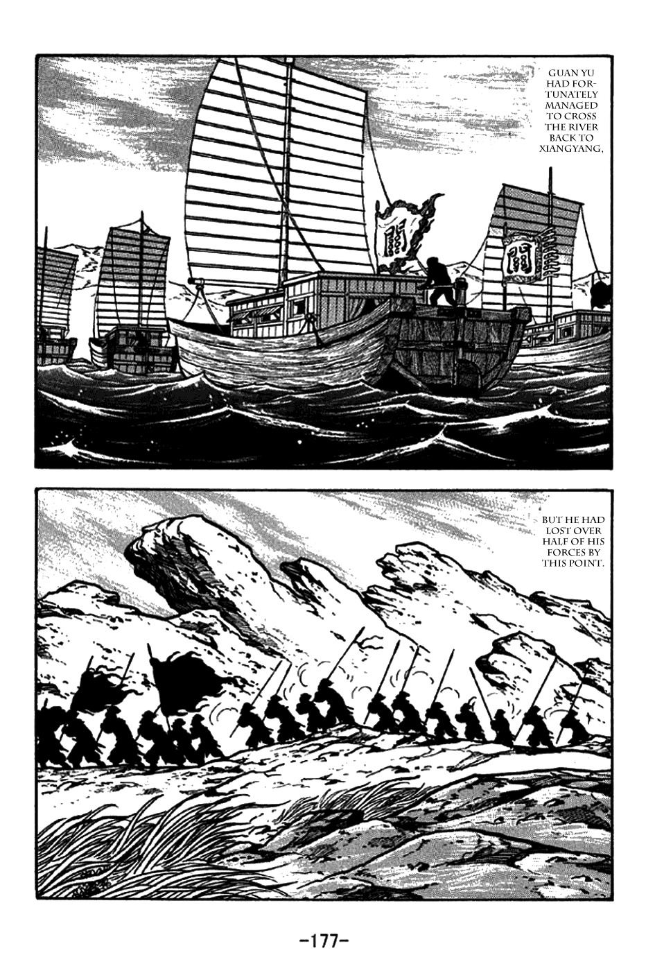 Sangokushi Chapter 274 page 10 - Chapter 274: Holding Off Pursuit