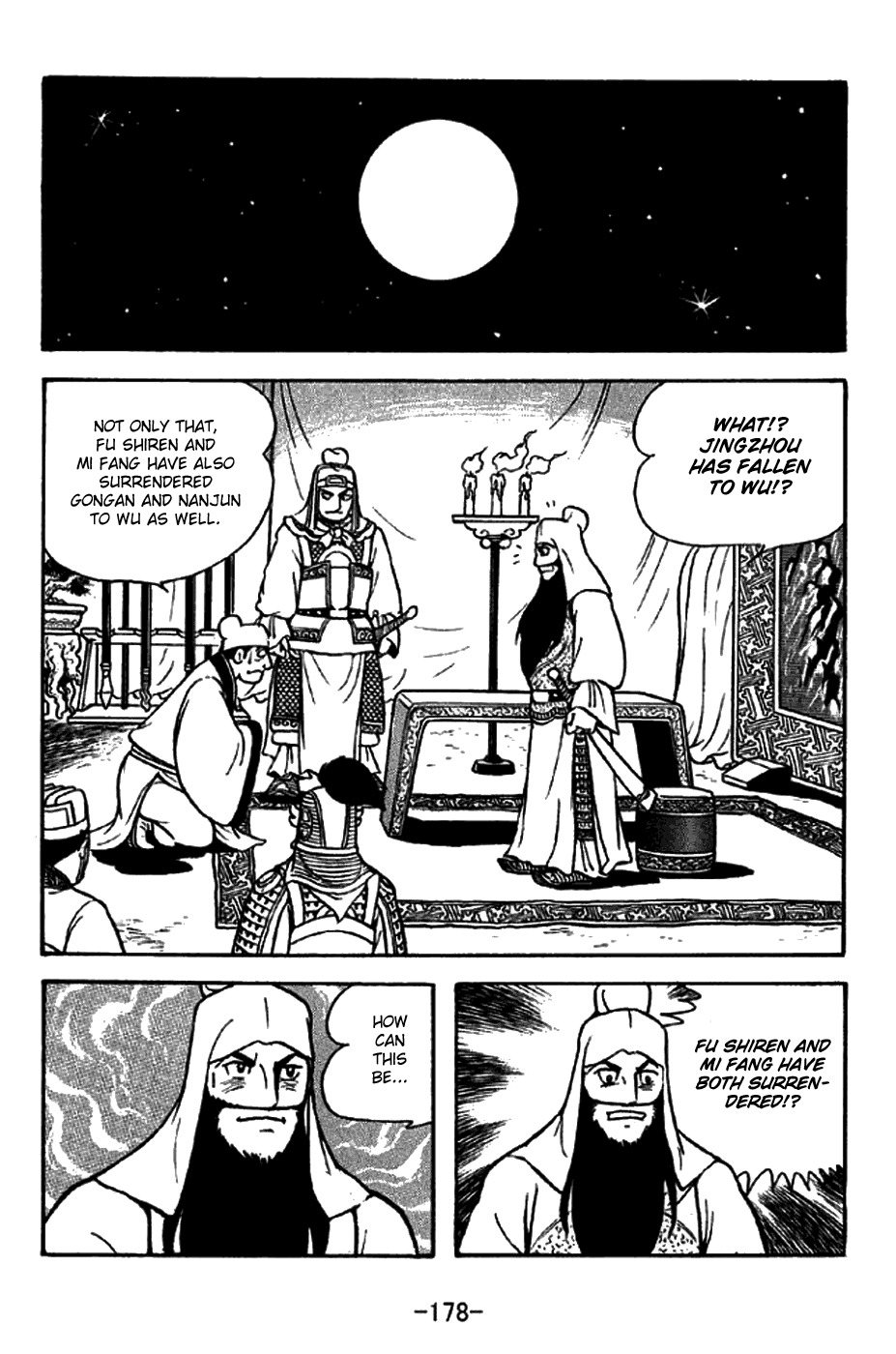 Sangokushi Chapter 274 page 11 - Chapter 274: Holding Off Pursuit
