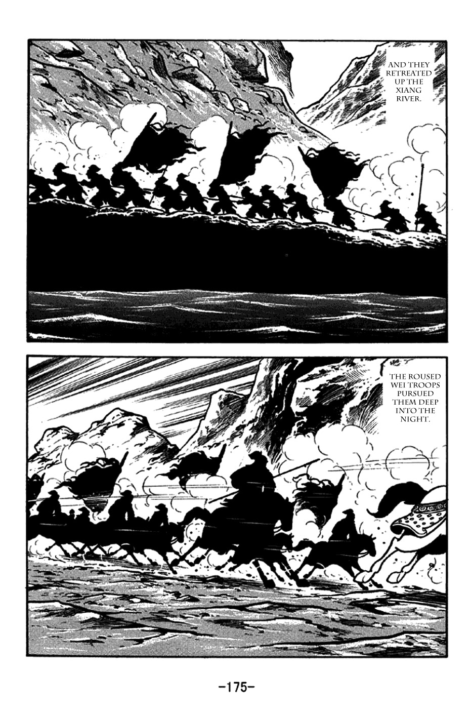 Sangokushi Chapter 274 page 8 - Chapter 274: Holding Off Pursuit