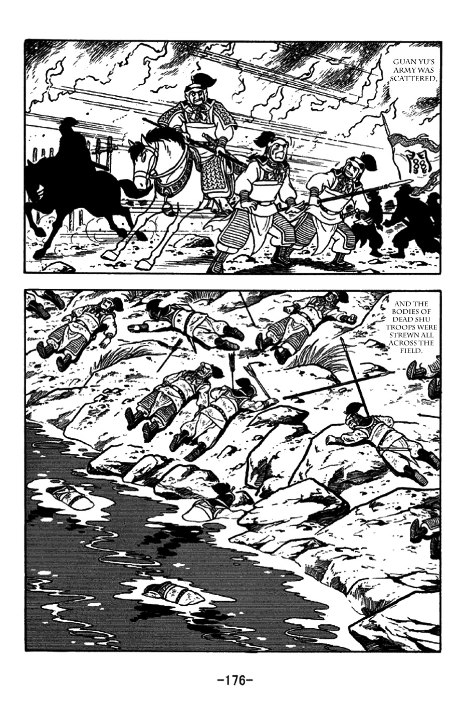Sangokushi Chapter 274 page 9 - Chapter 274: Holding Off Pursuit