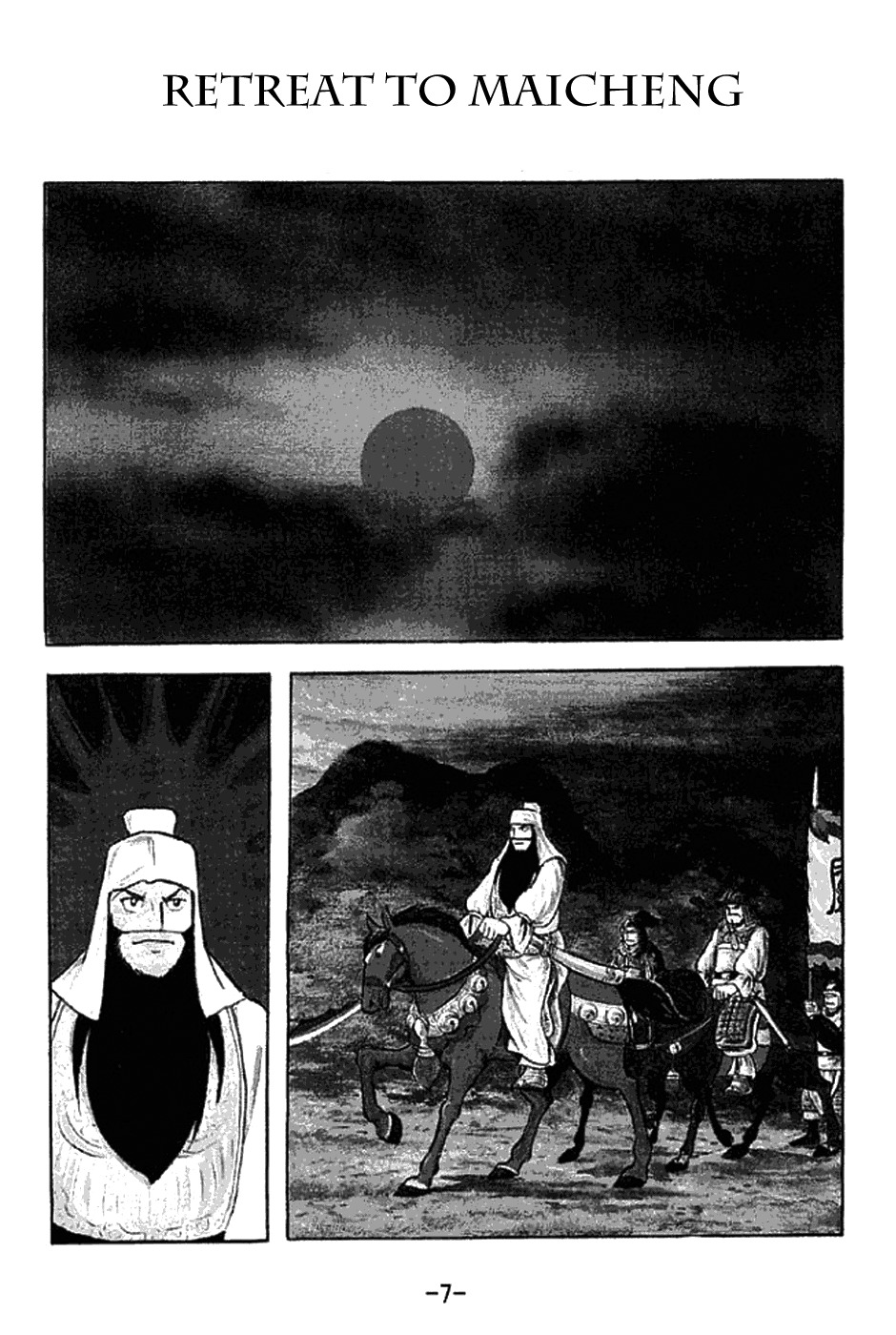 Sangokushi Chapter 276 page 13 - Chapter 276: Retreat to Maicheng