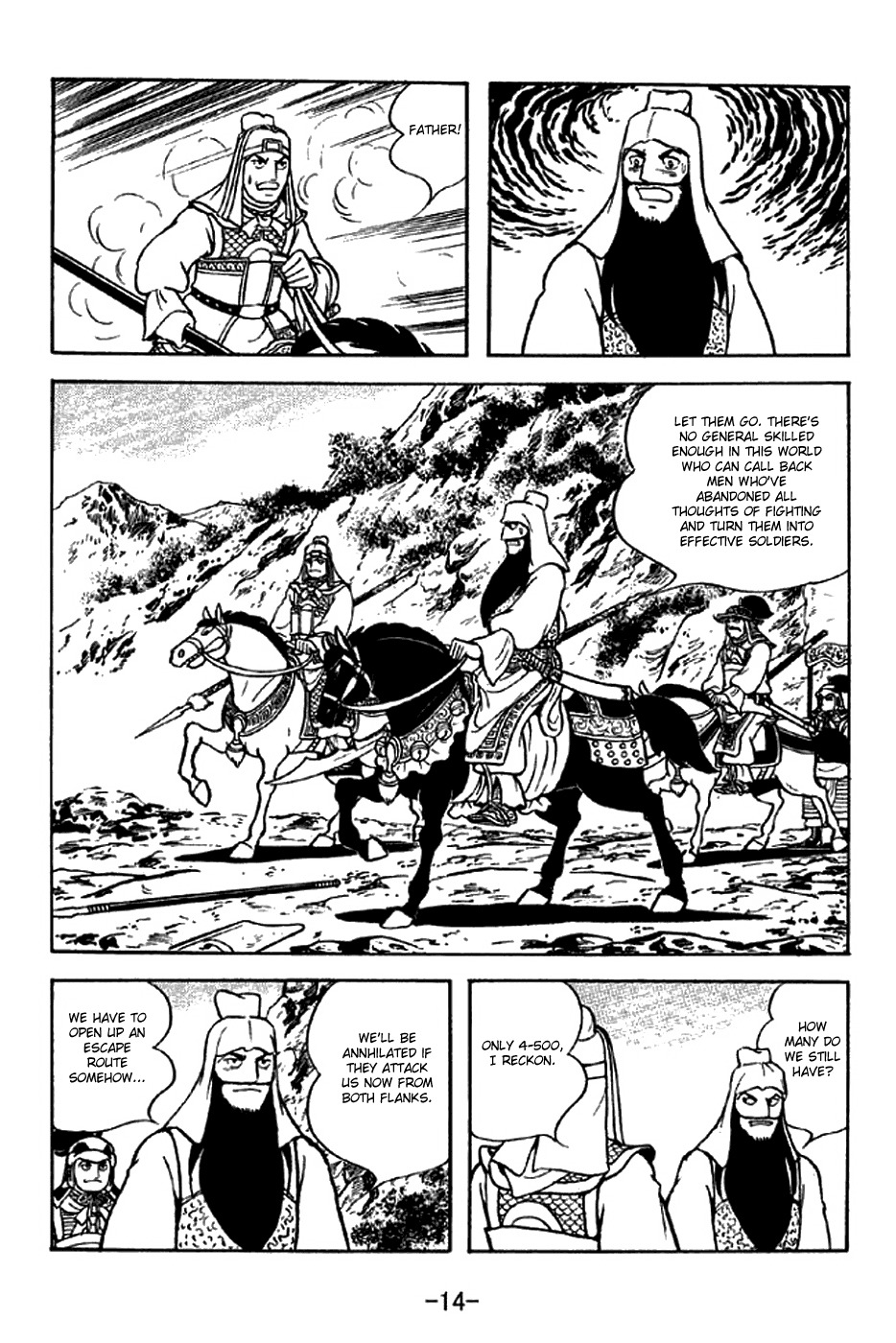 Sangokushi Chapter 276 page 20 - Chapter 276: Retreat to Maicheng
