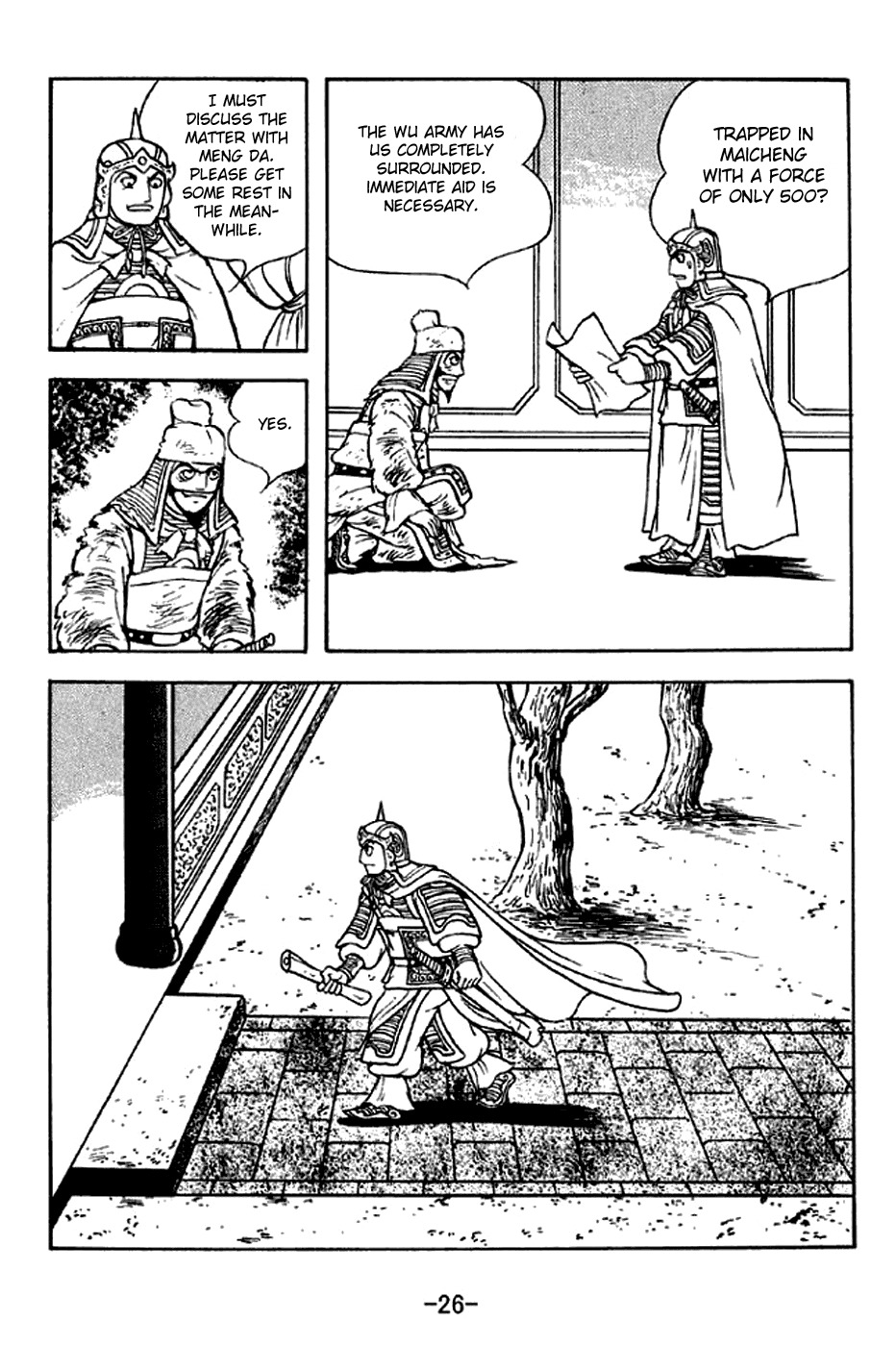 Sangokushi Chapter 276 page 32 - Chapter 276: Retreat to Maicheng