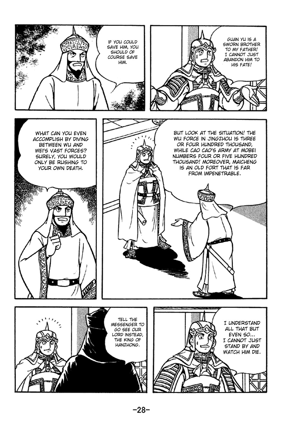 Sangokushi Chapter 276 page 34 - Chapter 276: Retreat to Maicheng