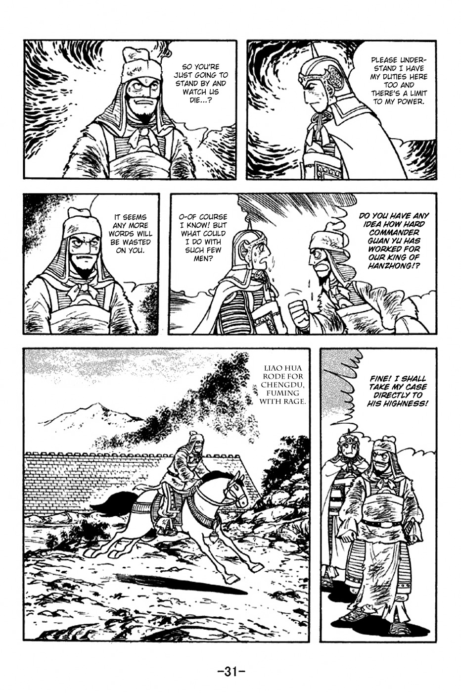 Sangokushi Chapter 276 page 37 - Chapter 276: Retreat to Maicheng