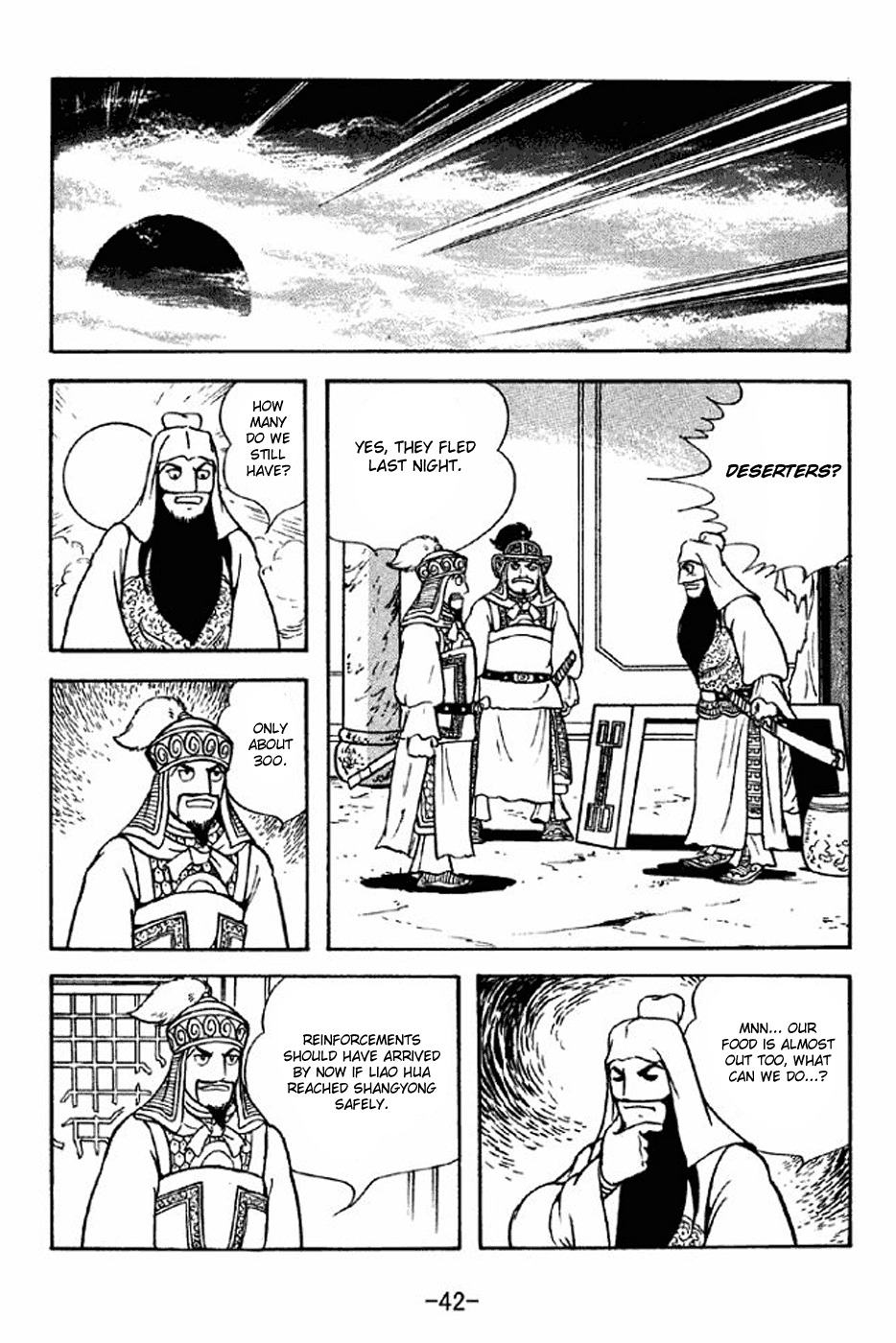 Sangokushi Chapter 277 page 11 - Chapter 277: No Reinforcements