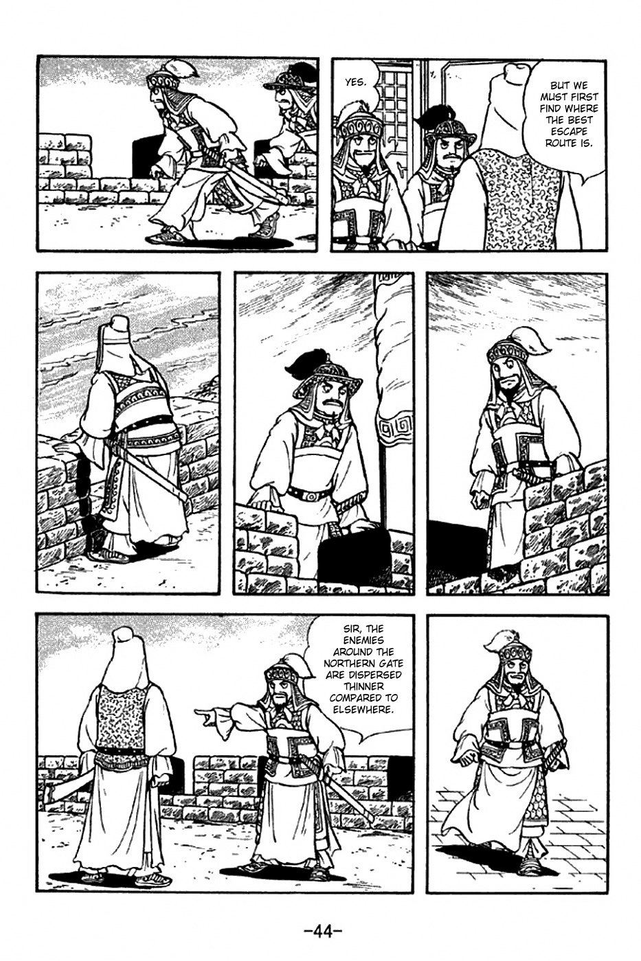 Sangokushi Chapter 277 page 13 - Chapter 277: No Reinforcements