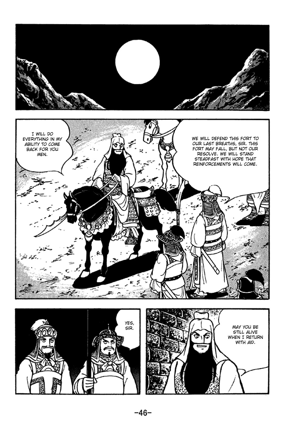 Sangokushi Chapter 277 page 15 - Chapter 277: No Reinforcements