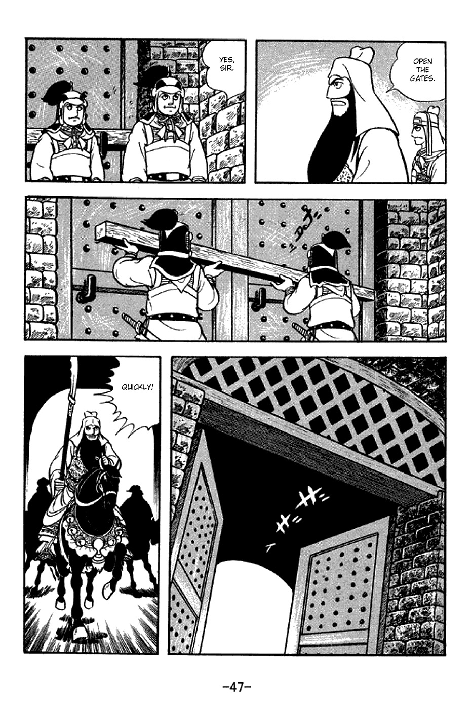 Sangokushi Chapter 277 page 16 - Chapter 277: No Reinforcements