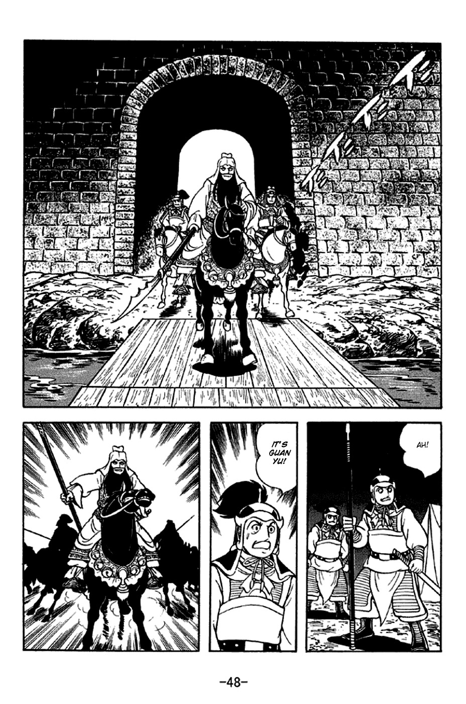 Sangokushi Chapter 277 page 17 - Chapter 277: No Reinforcements