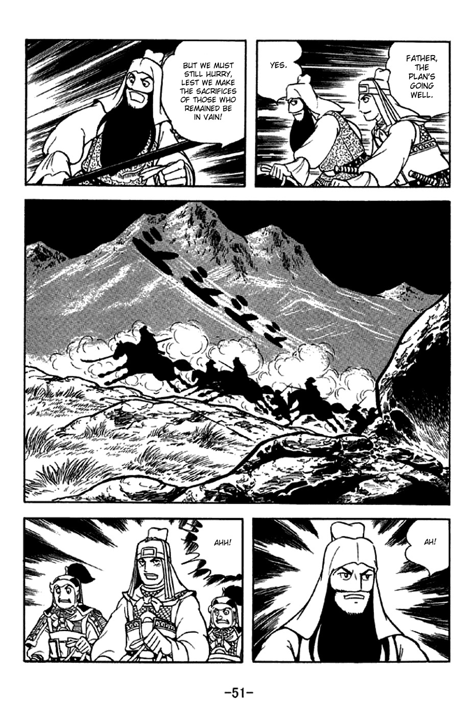 Sangokushi Chapter 277 page 20 - Chapter 277: No Reinforcements