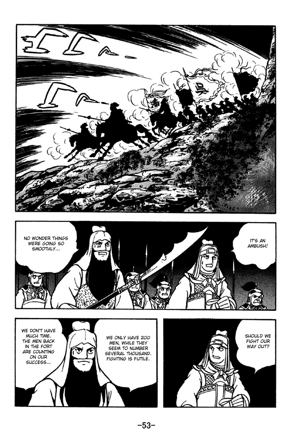 Sangokushi Chapter 277 page 22 - Chapter 277: No Reinforcements