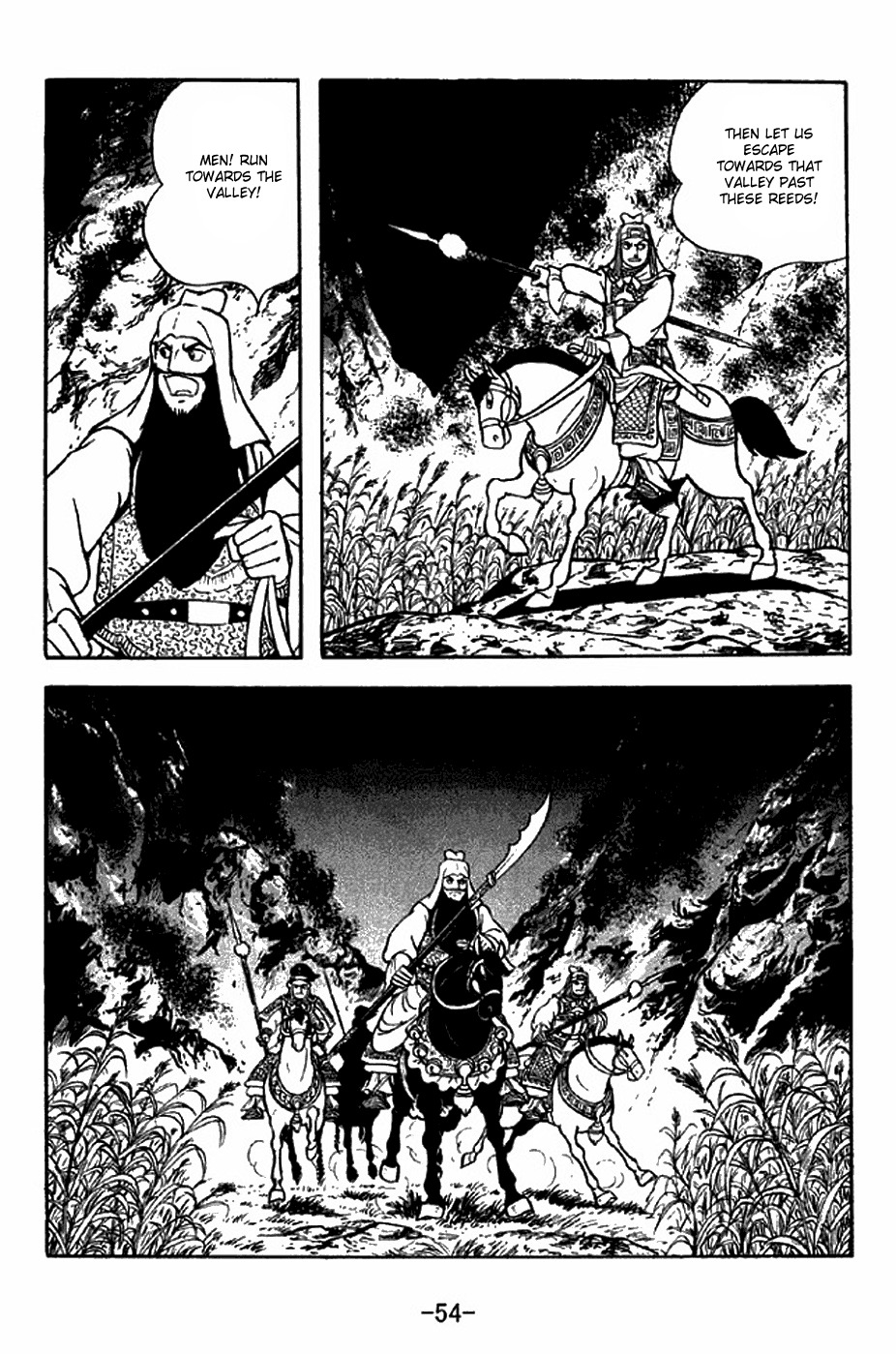 Sangokushi Chapter 277 page 23 - Chapter 277: No Reinforcements